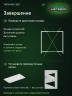 Стеллаж металлический Титан МС-500 1000х1000х500 9 полок Стеллаж металлический Титан МС-500 1000х1000х500 9 полок