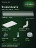 Стеллаж металлический Титан МС-500 1500х700х400 7 полок