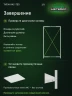 Стеллаж металлический Титан МС-750 1800x1000x800 9 полок Стеллаж металлический Титан МС-750 1800x1000x800 9 полок