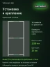 Стеллаж металлический Титан МС-500 2200х1000х600 3 полки