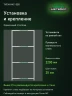 Стеллаж металлический Титан МС-500 2200х1000х600 4 полки