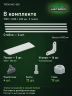 Стеллаж металлический Титан МС-500 1500х1200х400 5 полок