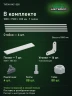 Стеллаж металлический Титан МС-500 1800х1500х300 7 полок