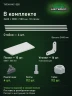 Стеллаж металлический Титан МС-500 2400х1000х500 10 полок Стеллаж металлический Титан МС-500 2400х1000х500 10 полок