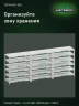 Стеллаж металлический Титан МС-500 1200х1000х500 6 полок
