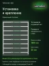 Стеллаж металлический Титан МС-500 1500х1200х400 8 полок