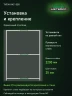 Стеллаж металлический Титан МС-500 2200х1500х600 3 полки