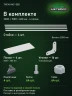 Стеллаж металлический Титан МС-500 2200х1500х600 4 полки Стеллаж металлический Титан МС-500 2200х1500х600 4 полки