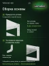Стеллаж металлический Титан МС-500 1500х1200х400 10 полок