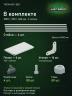 Стеллаж металлический Титан МС-500 1800х700х400 6 полок Стеллаж металлический Титан МС-500 1800х700х400 6 полок