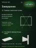 Стеллаж металлический Титан МС-500 1000х1200х600 3 полки Стеллаж металлический Титан МС-500 1000х1200х600 3 полки