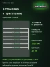 Стеллаж металлический Титан МС-500 1200х1500х500 6 полок