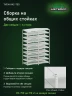 Стеллаж металлический Титан МС-750 2000x700x600 10 полок Стеллаж металлический Титан МС-750 2000x700x600 10 полок