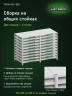 Стеллаж металлический Титан МС-500 1000х700х600 10 полок Стеллаж металлический Титан МС-500 1000х700х600 10 полок
