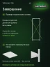Стеллаж металлический Титан МС-750 2000x700x800 10 полок Стеллаж металлический Титан МС-750 2000x700x800 10 полок