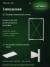 Стеллаж металлический Титан МС-500 1500х1000х500 4 полки