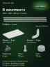 Стеллаж металлический Титан МС-500 2500х1000х600 5 полок