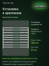 Стеллаж металлический Титан МС-500 1200х1500х500 9 полок