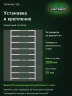 Стеллаж металлический Титан МС-750 2000x1000x300 9 полок Стеллаж металлический Титан МС-750 2000x1000x300 9 полок