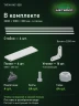 Стеллаж металлический Титан МС-500 2200х1000х300 4 полки Стеллаж металлический Титан МС-500 2200х1000х300 4 полки