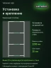 Стеллаж металлический Титан МС-500 2200х1000х300 4 полки Стеллаж металлический Титан МС-500 2200х1000х300 4 полки