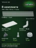 Стеллаж металлический Титан МС-500 1500х1000х500 5 полок