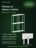 Стеллаж металлический Титан МС-500 2000х700х400 3 полки Стеллаж металлический Титан МС-500 2000х700х400 3 полки