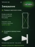 Стеллаж металлический Титан МС-500 2000х700х400 3 полки Стеллаж металлический Титан МС-500 2000х700х400 3 полки