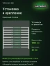 Стеллаж металлический Титан МС-500 1000х1200х600 9 полок