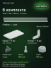 Стеллаж металлический Титан МС-500 2300х700х400 9 полок