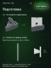 Стеллаж металлический Титан МС-750 3000x700x400 9 полок