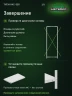 Стеллаж металлический Титан МС-500 2000х700х400 4 полки