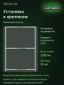 Стеллаж металлический Титан МС-500 2200х1500х300 3 полки