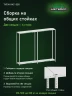 Стеллаж металлический Титан МС-500 2000х1200х400 2 полки Стеллаж металлический Титан МС-500 2000х1200х400 2 полки