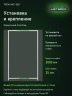 Стеллаж металлический Титан МС-500 2000х1200х400 2 полки Стеллаж металлический Титан МС-500 2000х1200х400 2 полки