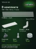 Стеллаж металлический Титан МС-500 1500х1500х500 5 полок Стеллаж металлический Титан МС-500 1500х1500х500 5 полок