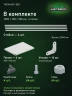 Стеллаж металлический Титан МС-500 2300х700х500 4 полки