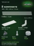 Стеллаж металлический Титан МС-500 2000х1200х400 5 полок