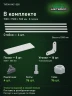 Стеллаж металлический Титан МС-500 1500х1500х500 8 полок