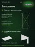 Стеллаж металлический Титан МС-900 3000x1000x600 3 полки Стеллаж металлический Титан МС-900 3000x1000x600 3 полки