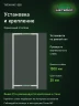 Стеллаж металлический Титан МС-500 1500х700х600 2 полки