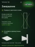 Стеллаж металлический Титан МС-750 3000x700x800 8 полок