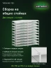 Стеллаж металлический Титан МС-750 2000x1000x800 10 полок Стеллаж металлический Титан МС-750 2000x1000x800 10 полок