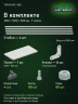 Стеллаж металлический Титан МС-500 1800х1000х500 7 полок