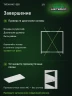 Стеллаж металлический Титан МС-500 1200х1200х600 10 полок