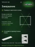 Стеллаж металлический Титан МС-500 1000х1200х300 10 полок