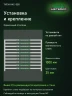 Стеллаж металлический Титан МС-500 1000х1200х300 10 полок