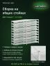 Стеллаж металлический Титан МС-500 1800х1000х500 10 полок