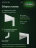 Стеллаж металлический Титан МС-500 1500х1200х600 4 полки