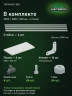 Стеллаж ПАКС МС-254 2284800 2000х1000х500 4 полки